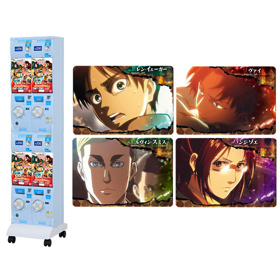 カードダスドットコム 公式サイト | 商品情報 - カードダス 進撃の巨人