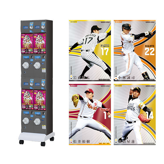 カードダスドットコム 公式サイト | 商品情報 - プロ野球オーナーズ