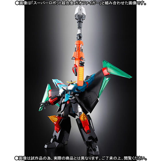 スーパーロボット超合金 レプリガオガイガー＆勝利の鍵セット5