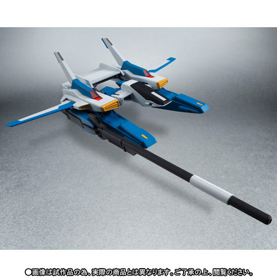 ROBOT魂 〈SIDE MS〉 Gディフェンサー | ガンダムシリーズ フィギュア