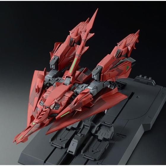 MG 1/100 MSZ-006P2/3C ゼータガンダム3号機P2型 レッド・ゼータ