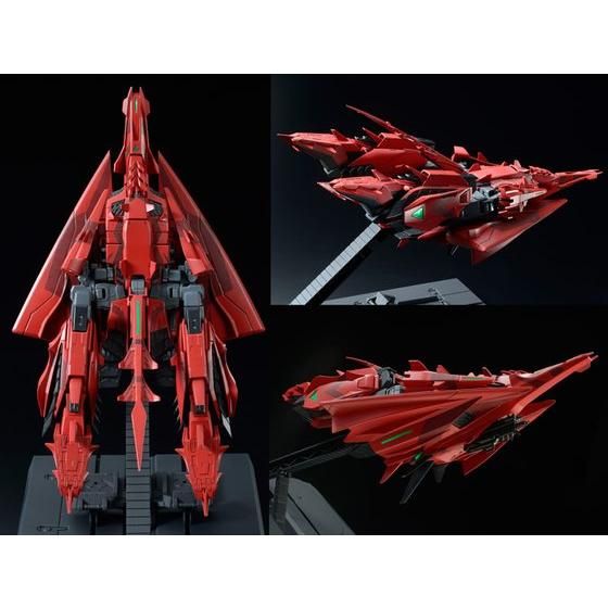 MG 1/100 MSZ-006P2/3C ゼータガンダム3号機P2型 レッド・ゼータ