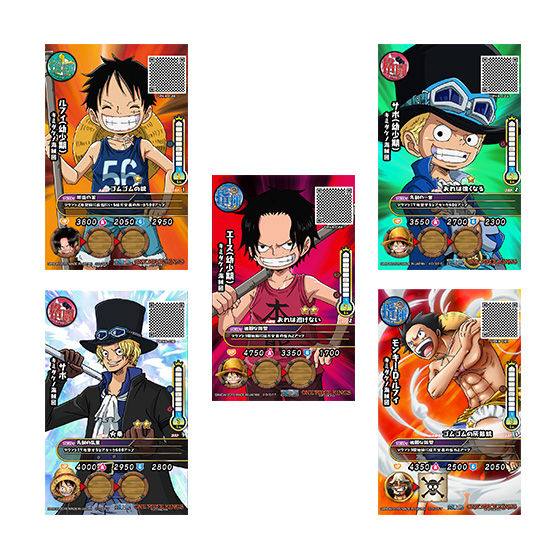 カードダスドットコム 公式サイト | 商品情報 - データカードダス