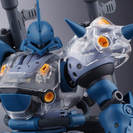 MG 1/100 MS-18E ケンプファー(プラスクリア外装) | バンダイによる