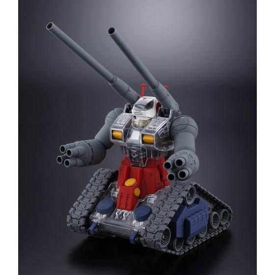 MG 1/100 RX-75 ガンタンク(プラスクリア外装)│株式会社BANDAI