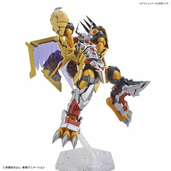Figure-rise Standard Amplified ウォーグレイモン│株式会社BANDAI