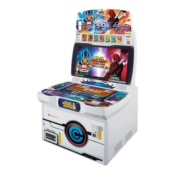 カードダスドットコム 公式サイト | 商品情報 - スーパー