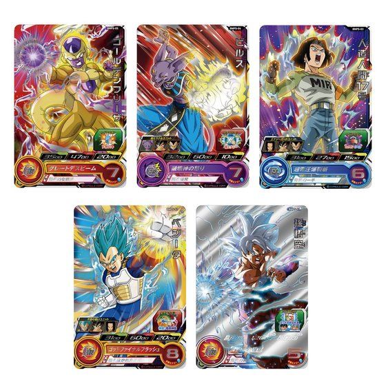 カードダスドットコム 公式サイト | 商品情報 - スーパー