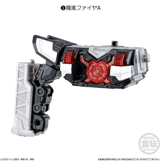 ミニプラ 魔進合体シリーズ01 キラメイジンセット | 魔進戦隊キラ