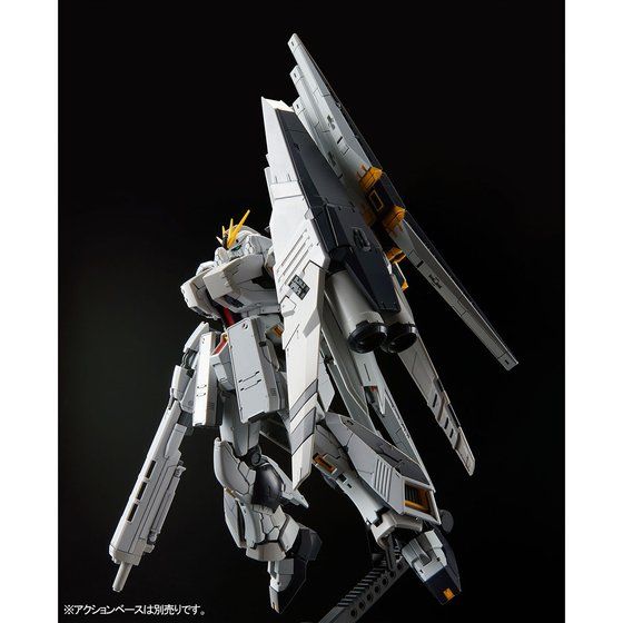 RG 1/144 νガンダムHWS│株式会社BANDAI SPIRITS（バンダイ