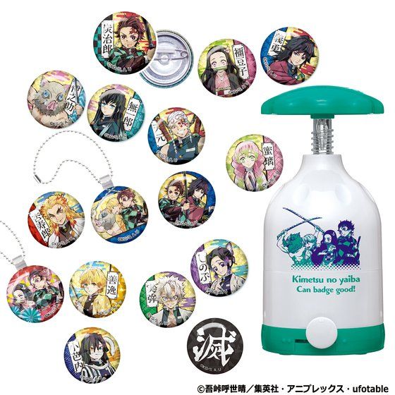 Canバッチgood! 鬼滅の刃セット | 鬼滅の刃｜バンダイ公式サイト