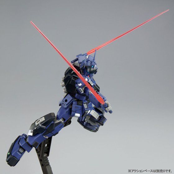 HG 1/144 ペイルライダーDII（ティターンズ仕様）│株式会社