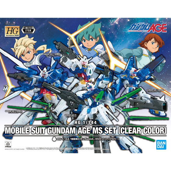 HG 1/144 「機動戦士ガンダムAGE」 MSセット[クリアカラー]│株式会社
