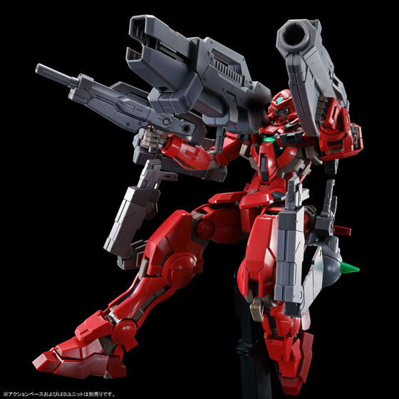 MG 1/100 ガンダムアストレア TYPE-F（フルウェポンセット）│株式