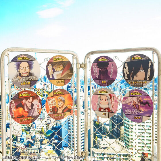 コースターコレクション 僕のヒーローアカデミア Vol.1│ライフ