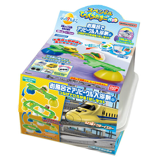 スペシャルびっくらたまごパック お風呂でアソビークル つなげて