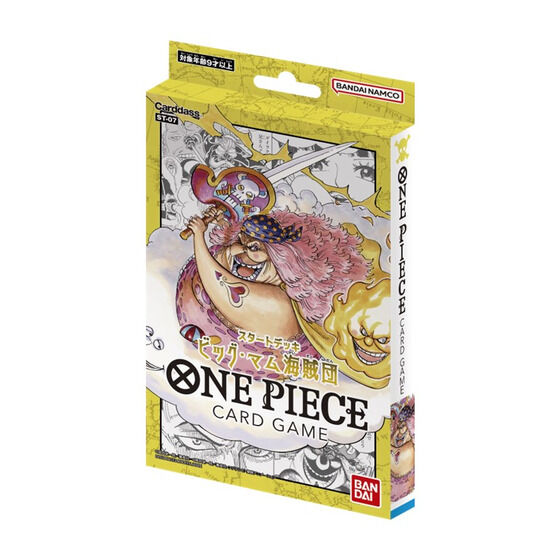 カードダスドットコム 公式サイト | 商品情報 - ONE PIECE カード