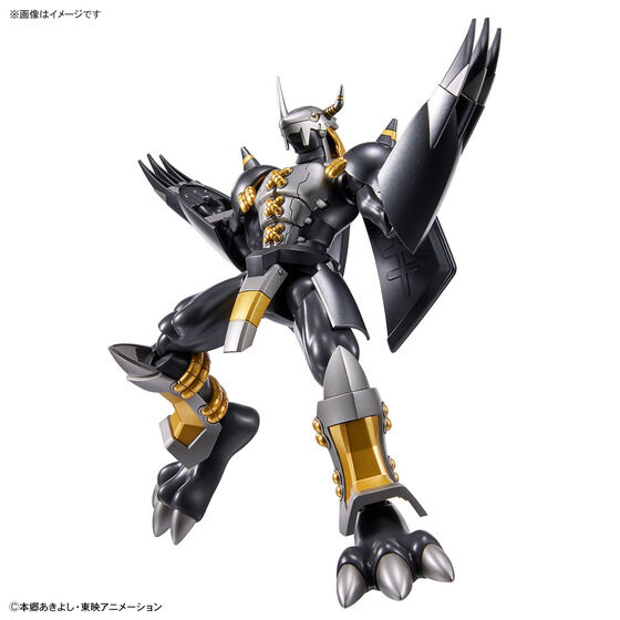 Figure-rise Standard ブラックウォーグレイモン│株式会社BANDAI