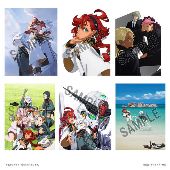 同時購入特典付き】 『機動戦士ガンダム 水星の魔女』画集/お疲れ様本