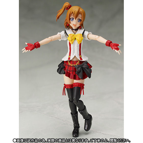 S.H.Figuarts 高坂穂乃果（僕らは今のなかで） | ラブライブ