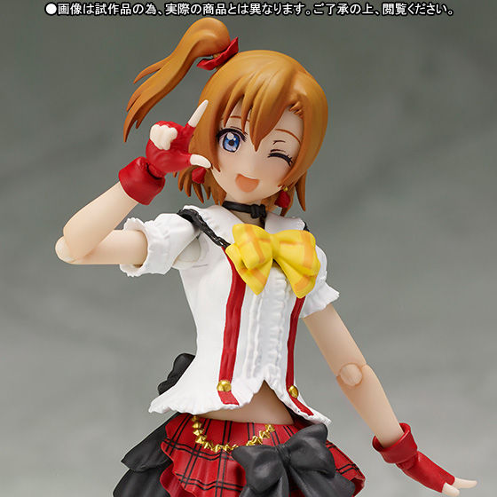 S.H.Figuarts 高坂穂乃果（僕らは今のなかで） | ラブライブ