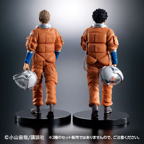 宇宙兄弟 31巻限定セット ブライアン＆エディ アストロノーツ