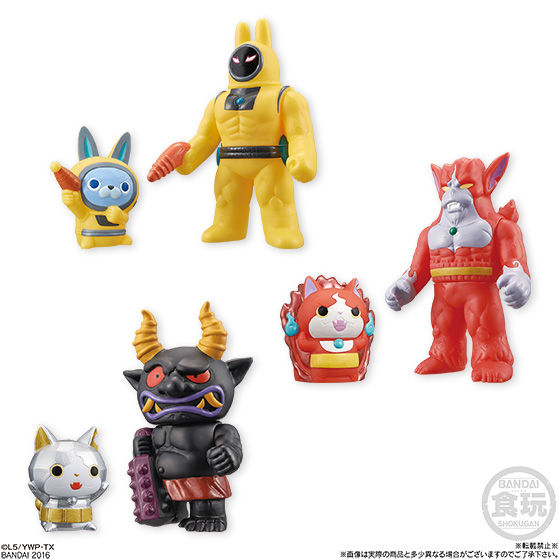 妖怪ウォッチ ともだち妖怪大集合!!EX ビッグボスバトルセット(10個入