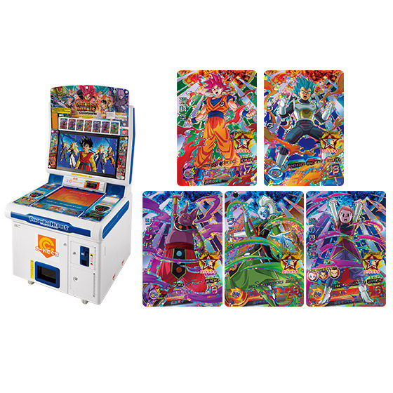 カードダスドットコム 公式サイト | 商品情報 - ドラゴンボール