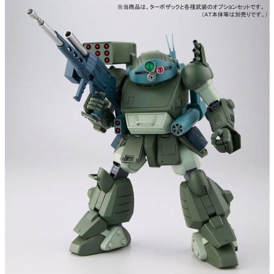 装甲騎兵ボトムズ］ 1/20 ターボザックセット（ザ・ラストレッド