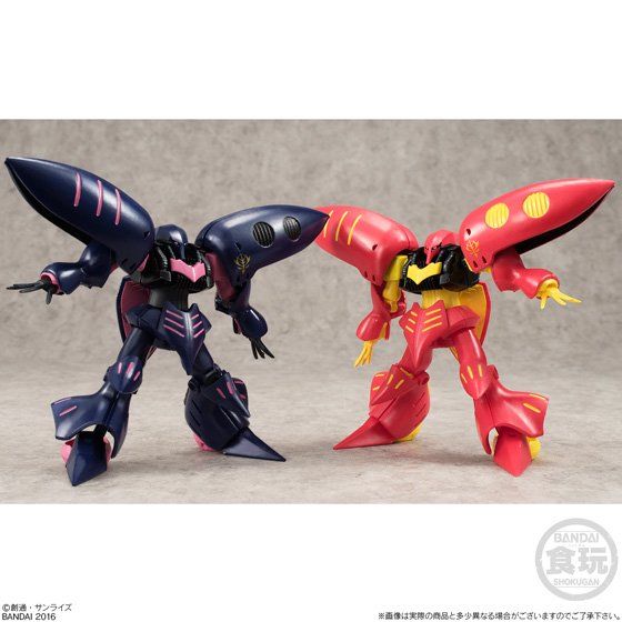 ASSAULT KINGDOM EX08 キュベレイMk-IIセット【プレミアムバンダイ限定