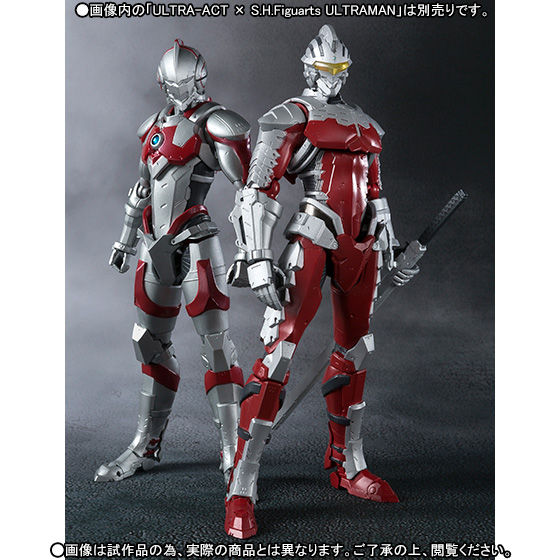 ☆超レア☆ウルトラマンスーツVer7.2 セブン ファーストフィギュア