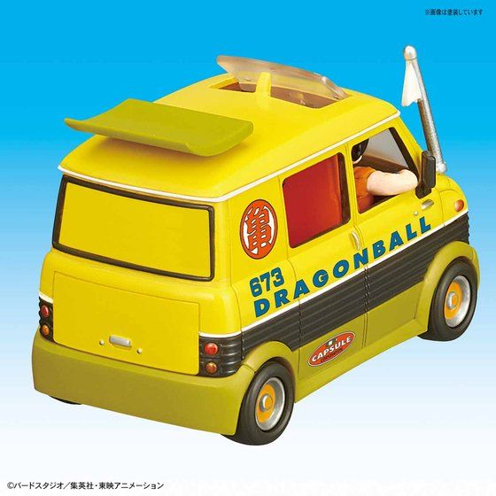 メカコレクション ドラゴンボール 7巻 亀仙人のワゴン車│株式会社