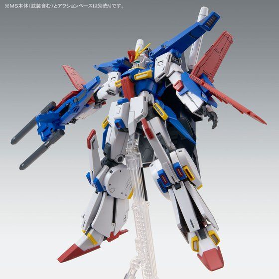 MG 1/100 ダブルゼータガンダム Ver.Ka用 強化型拡張パーツ│株式