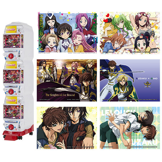 カードダスドットコム 公式サイト | 商品情報 - ぶろまいだす コード