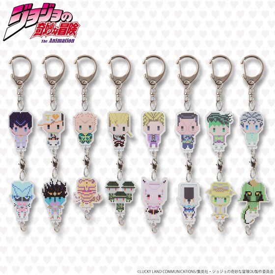 ジョジョの奇妙な冒険 ドットビット2連アクリルチャーム | ジョジョの