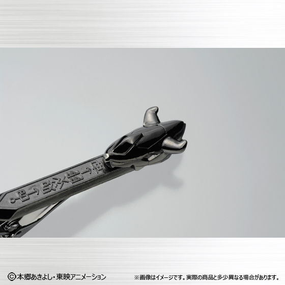 デジタルモンスター ウェポンタイピン オメガモン(グレイソード