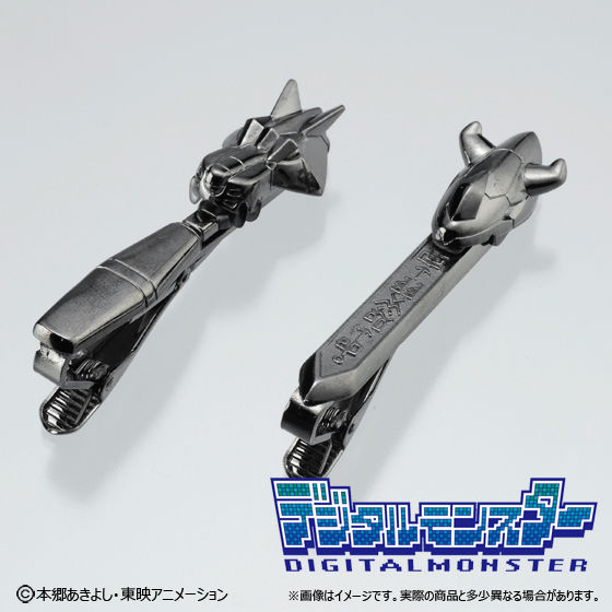 デジタルモンスター ウェポンタイピン オメガモン(グレイソード