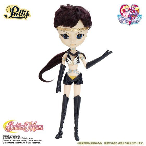 スリーライツの制服付き】プーリップ／セーラー・スター・ファイター