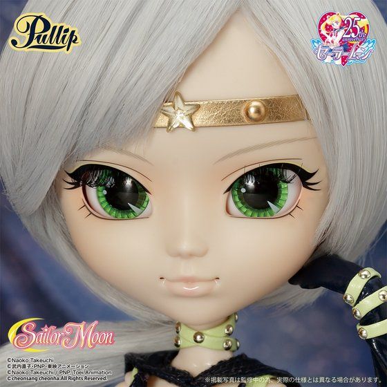 スリーライツの制服付き】プーリップ／セーラー・スター・ヒーラー