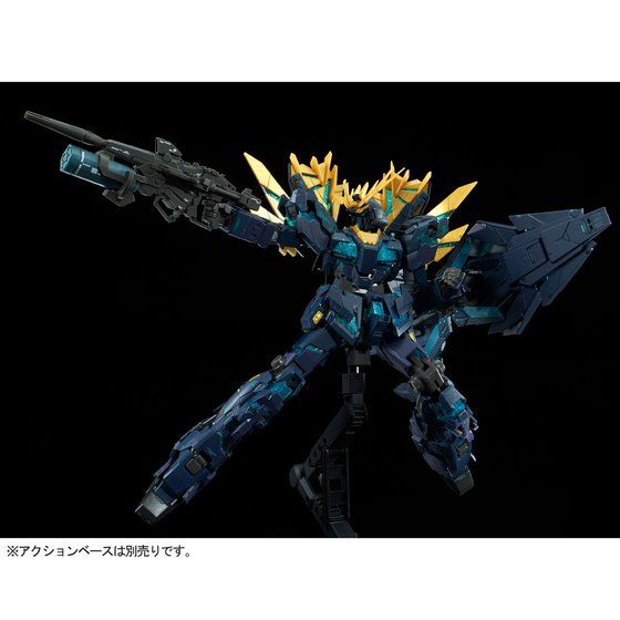 RG 1/144 ユニコーンガンダム2号機 バンシィ・ノルン （最終決戦