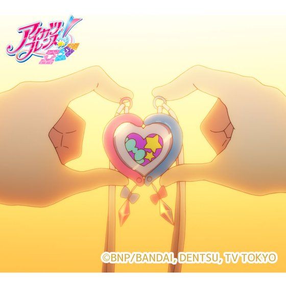 3次:予約】アイカツ！スタイル ピュアパレットのおまもりチャーム【4月