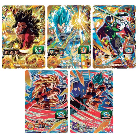 ドラゴンボールヒーローズ第八弾 星3とキャンペーンバラあり最低三枚