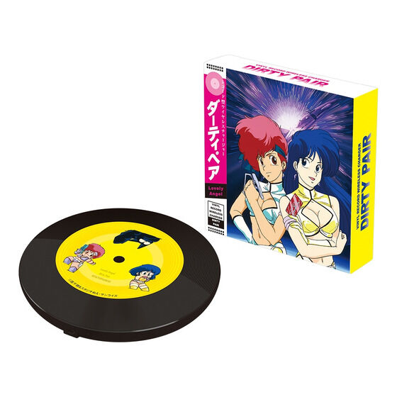 TVアニメ『ダーティペア』40周年記念展 レコード型ワイヤレス充電器