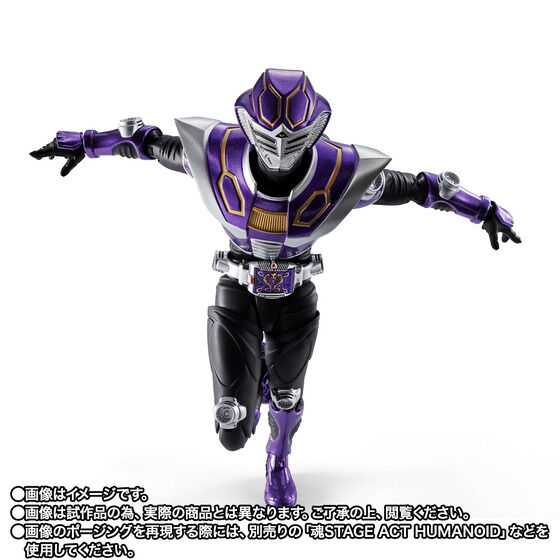 S.H.Figuarts（真骨彫製法） 仮面ライダー王蛇【2次：2026年9月発送分