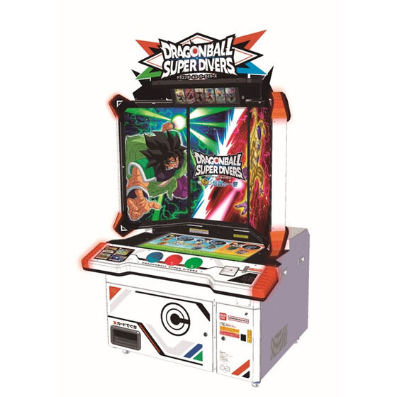 バンダイ 商品・サービスサイト | ドラゴンボールスーパーダイバーズ 8