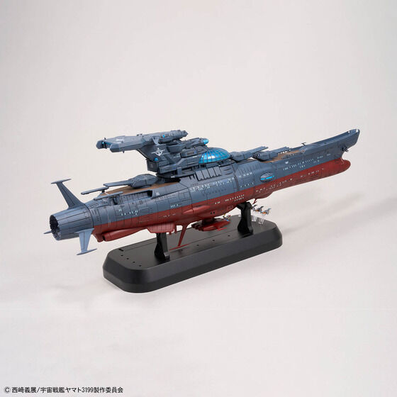 1/1000 波動実験艦 銀河 [3199]│株式会社BANDAI SPIRITS（バンダイ
