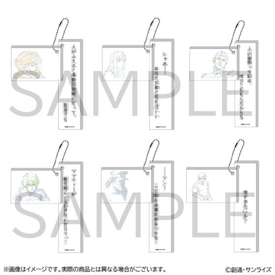 機動戦士ガンダム 閃光のハサウェイ キルケーの魔女 トレーディング2連