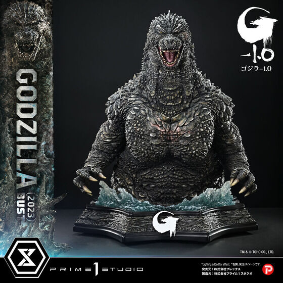 ゴジラ-1.0｜ アニメグッズ ・フィギュア・おもちゃならプレミアム