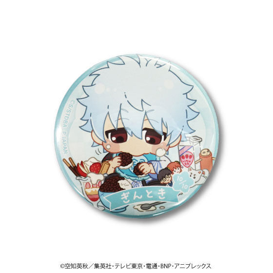 銀魂ばぶきゃら缶バッジ | 銀魂 ファッション・アクセサリー | アニメ