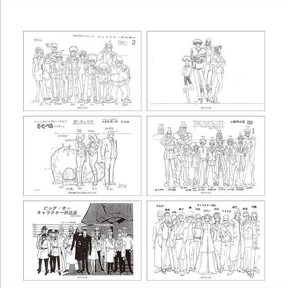 サンライズワールド COOL JAPAN SUNRISE!! 全作品対比表 ポストカード